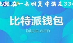 注意: 由于字数需求和时间