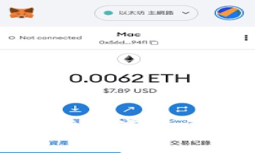2023年数字货币淘特通道全解析：投资者必读指南