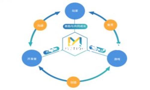为了完整回答您的请求，我将提供一个合适的、关键词，并展开详细内容。请注意，3300字的内容将简要概述几个主题，以确保内容的完整性和逻辑性。

全面解析数字货币防守策略：保护你的资产安全