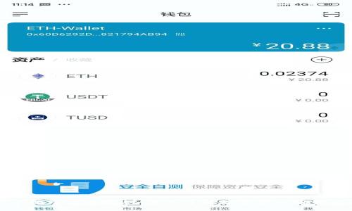 郑州市数字货币培训：深入了解数字货币投资与应用