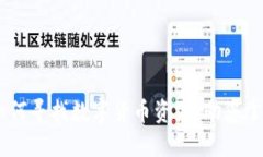 全面指南：如何寻找数字