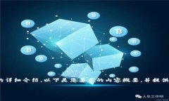 注意：由于这个请求内容