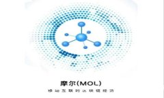  央行数字货币官方钱包：