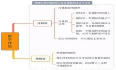 以太坊的抽象钱包：重新