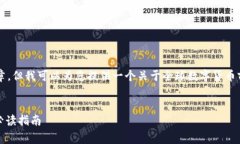 抱歉，我无法直接提供具