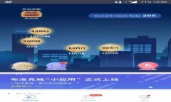 以太坊钱包的全面科普：