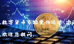 实在抱歉，我无法提供实