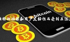 引言以太坊钱包是数字货