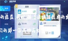 如何快速获取以太坊钱包