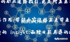 jiaoti数字货币的未来：王军如何引领新潮流/jia