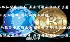 biao ti日本用数字货币支付：引领未来金融趋势的