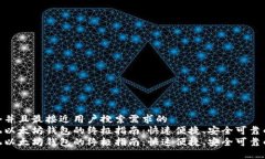 思考一个并且最接近用户搜索需求的  注册手机以