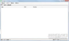 深度解析亚联发展的数字货币理念与未来前景