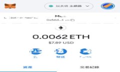    如何获取数字货币地址信息：完整指南  /  gu