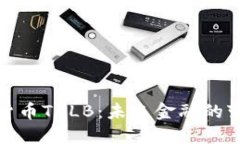 数字货币TALB：未来金融的变革者