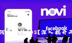 以太坊钱包为何不支持EOS？深入揭开两者之间的