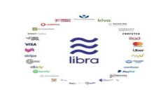 数字货币专项：洞察未来金融的风向标