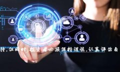 DGC（数字货币的一种）确实属于加密数字货币的