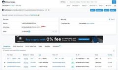 2023年数字货币线上交易平台强势推荐：选择最适