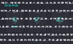   如何搭建一个安全高效的以太坊钱包网站源码详