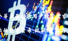 思考一个并且最接近用户搜索需求的国际最大的