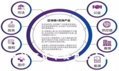 国内合法的数字货币交易平台推荐与分析
