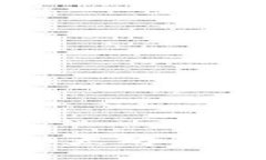 最安全的手机以太坊钱包地址获取指南