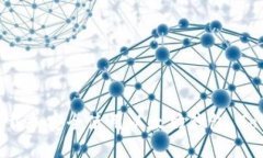 如何下载和安全使用以太