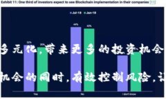 jiaoti数字货币国资背景的股票：投资新机遇与风