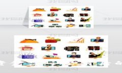 数字货币与资金盘：认识背后的真相与风险