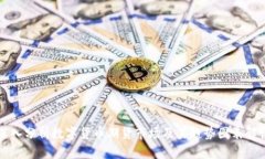 深入分析数字货币期货市场及其趋势图表解读