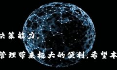   如何查询TPWallet主网信息