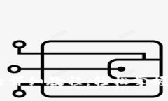中本聪创建TPWallet的详细教程：轻松掌握数字钱包
