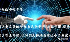   tpwallet的币可以转哪些交易所？最全转账指南！