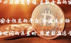   理解TPWallet安全性：必须授权才能被盗？ /  gu