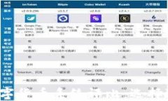 2023年最好的数字货币系统评比：选择适合您的投
