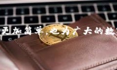   TPWalletApp交易所如何找到？ /  guanjianci TPWallet,