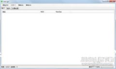 2023年最新以太坊钱包下载链接，一键安全管理您