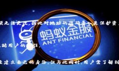 以太坊钱包地址的含义与功能解析以太坊, 钱包地