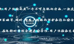 “TP观察钱包”通常是指一