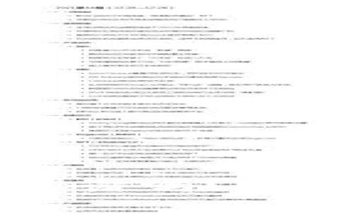 TPWallet买新币靠谱吗？全面解析与投资风险