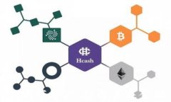 数字货币试点城市推广：破解未来金融体系的密