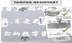   如何将TPWallet连接到MiToken钱包/   guanjianci TPWal