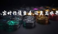   苹果TPWallet下载安装指南：轻松获取数字资产管