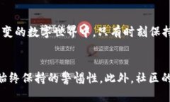   如何保护TPWallet不被盗: 实用指南与安全技巧