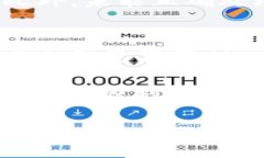 要将抹茶（MXC）交易所中的资产（如币）转移到