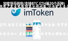   TPWallet看行情看不了？解决方法与使用技巧一站