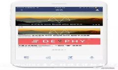 提泰达币到TPWallet多久到账？详细解读和操作指南