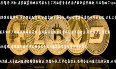 在互联网和数字货币领域，突如其来的变化总是