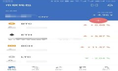 TPWallet与Gate.io是否通用？全方位解析